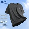 Warrior Cooling Antibacterial Short Sleeve T-Shirt