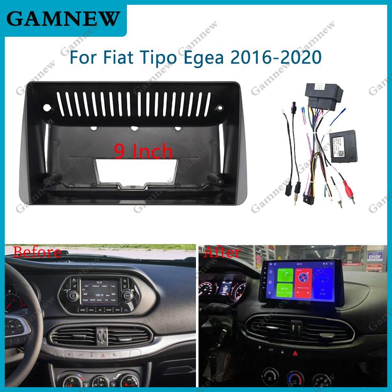 9 Inch Car Frame Fascia Adapter Canbus Box Decoder For Fiat Tipo Egea 2016-2020 Android Radio Dash Fitting Panel Kit