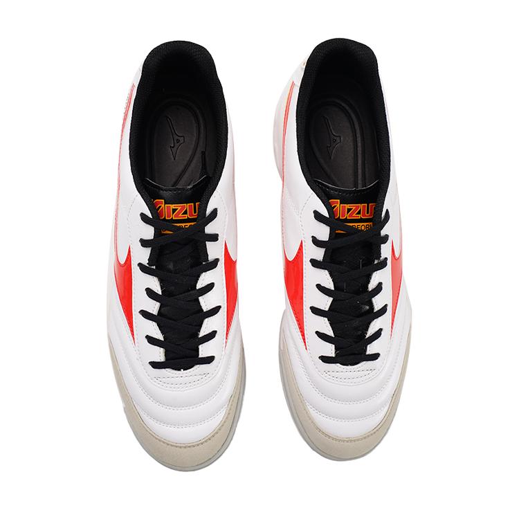 Mizuno Morelia Sala Classic Tf Fotbalové boty Pánské boty Bílé Q1GB240291