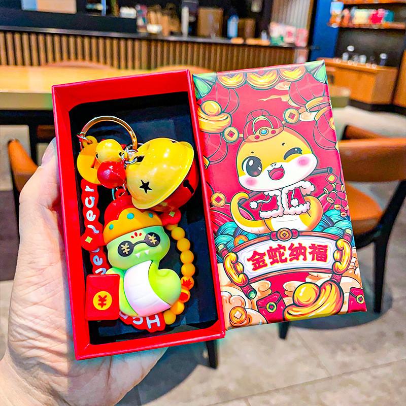 Unique Silicone Snake Year Keychain Featuring Festive Designs For Occasions Celebrating