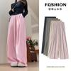Color Yamamoto Pants Women's Summer Thin High Waist Drooping Lazy New Loose Casual Ice Silk Wide Leg Cool Pants
