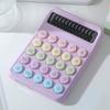 12 Digit Cute Scientific Calculator  Studentstest Stationery Office Easy Carry