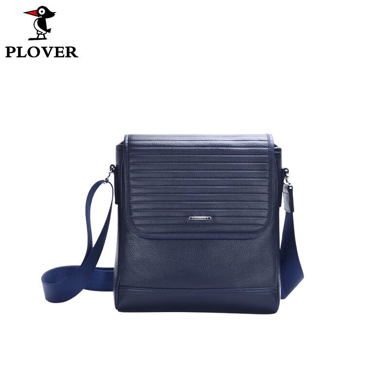 Мужская деловая сумка-портфель Plover из ПУ на плечо 15 Inch