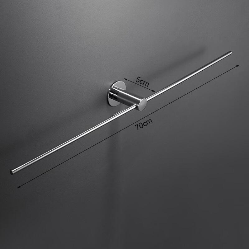 Stainless Steel No-Drill Towel Bar