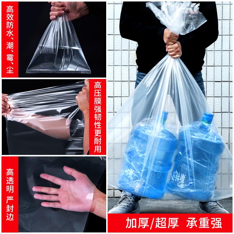 Winter Plant Covers Cold Protection Cover Plastic Transparent Plant Cover Freeze Protection Waterproof Frost Prevention Cover