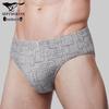 SEPTWOLVES Men's 100% Cotton 7A Antibacterial Mid-Rise Briefs