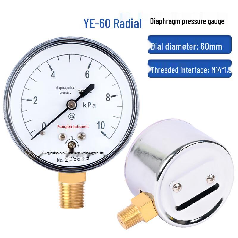 CONJANT YE-60 Diaphragm Micro Pressure Gauge