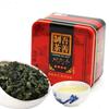 Anxi Tie Guan Yin Oolong Tea Gift Set Natural Herbal Detox 10 Iron Cans Pack