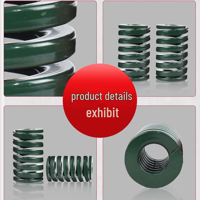 Weiruijia 65Mn Japanese Standard Green Compression Spring
