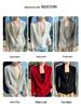 Women's High-End Slim Fit Wool Cardigan Sweater with Scarf Collar