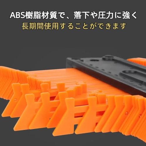 Contour Gauge with Lock, Shape and Outline Gauge for Duplicating Shape Profiles | 6/10-Inch Irregular Arc Measurement with Lock | Woodworking Outline