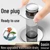 Stainless Steel Press-Type Anti-Odor Leak-Proof Washbasin Drainer with Filter Screen