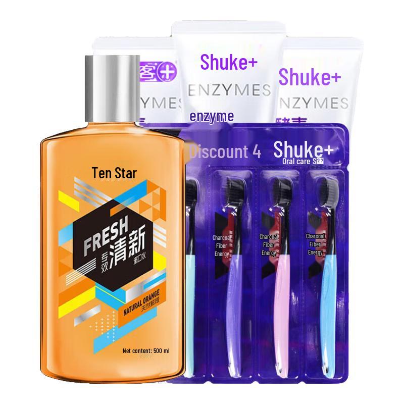 

Sakuradent Lime Brightening Oral Care Set