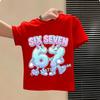 67 Meme T-Shirt for Kids Funny Digital 3D Print Summer Short Sleeve Tee Loose Comfortable Tops Streetwear Fashion Kids Clothes