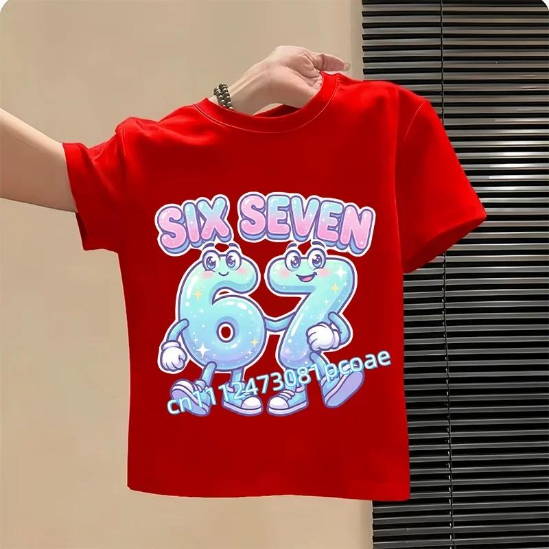 67 Meme T-Shirt for Kids Funny Digital 3D Print Summer Short Sleeve Tee Loose Comfortable Tops Streetwear Fashion Kids Clothes