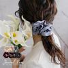 JewelVOX Scrunchie Hair Accessory for Solid Stylish Hair Brown Women, Grosgrain, Color, Simple, Tie,