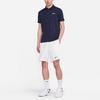 Nike Dri Fit Casual Shorts Men's White Moderate CV2544-100