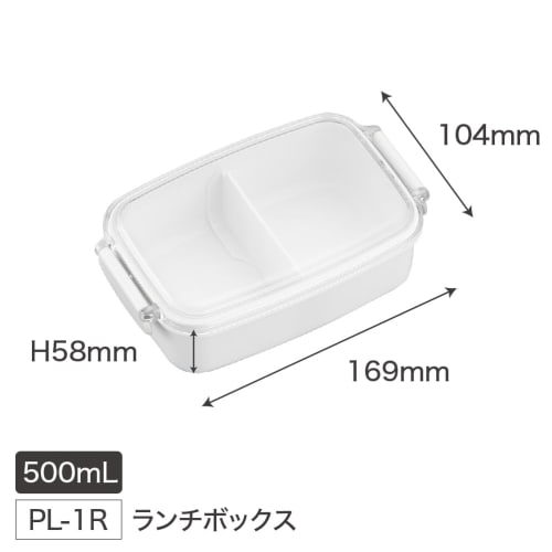 Hokantotan Lunch Box PL 1R with Divider
