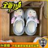 2025 New Muffin Hole Shoes Female Mary Jane Cute Cartoon Platform Beach Non-slip Outer Wear Bag Head Cool Slippers