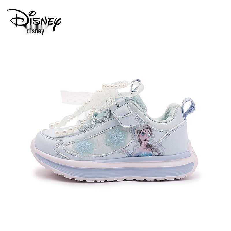 Girls  Bow Lace Pearl Shoes - Spring/Autumn, Non-slip, Wear-resistant Leather Sneakers 34
