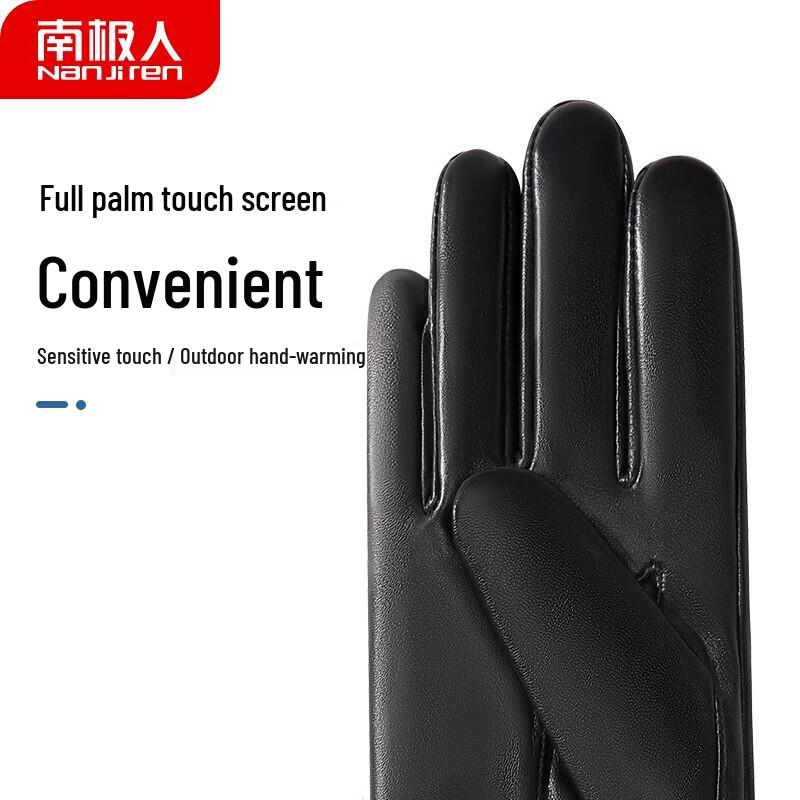 Nan Ji Ren Women's Winter Leather Touchscreen Gloves