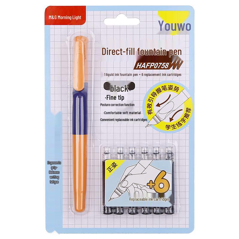 M&G YUWO Erasable Fountain Pen with Replaceable Ink Cartridge
