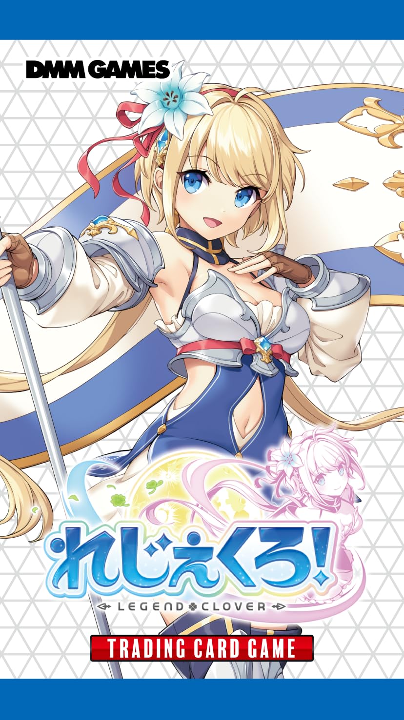 TCG Legend of Trading Card Game pack Legend! 5-card