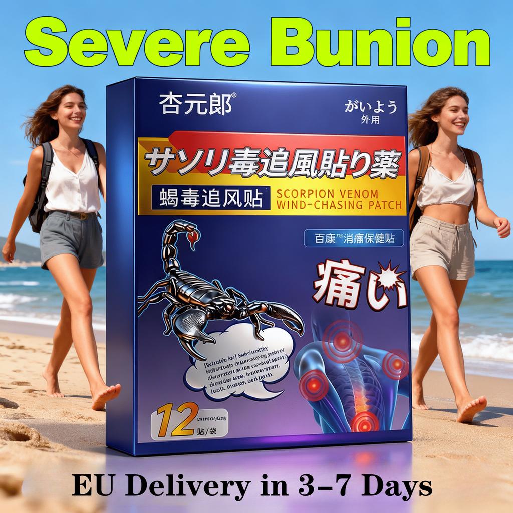 Bunion Care Comfort Patch - Plant-Based Herbal Relief