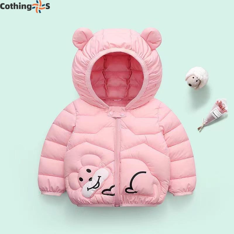 Children's  Clothing Boys and Girls Ears Hooded Jacket In Small Children Baby Fall and Winter Cartoon Thickened Jacket