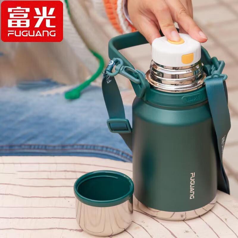 FUGUANG Large Capacity Insulated Sports Water Bottle