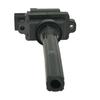 Ignition coil  33400-77E2