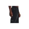 Under Armour Men's Project Rock Unstoppable Training Pants