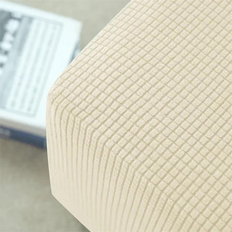 1PC Jacquard Stretch Ottoman Stool Cover Elastic Square Footstool Covers All-inclusive Durable Footrest Slipcovers Living Room