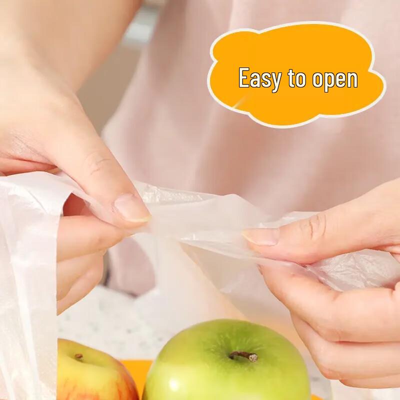 Miaojie Heavy Duty Extra Large Vest-Style Food Storage Bags