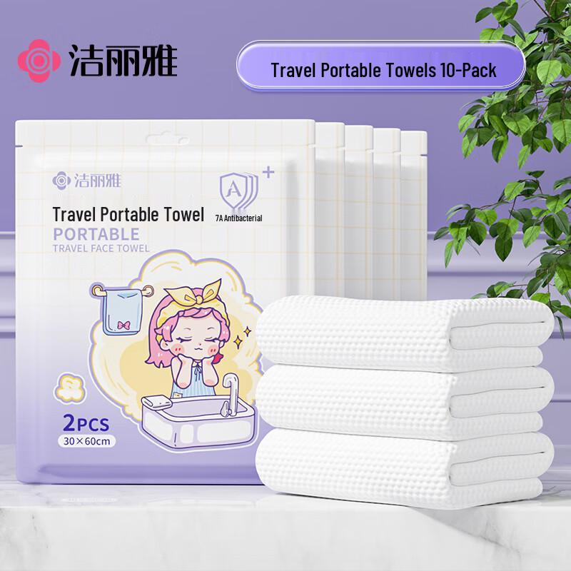 Grace Disposable Travel Essentials Collection