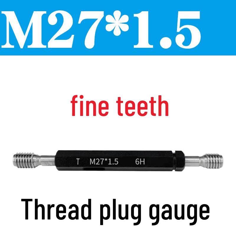 

M27*1.5 Metric Thread Plug Gauge