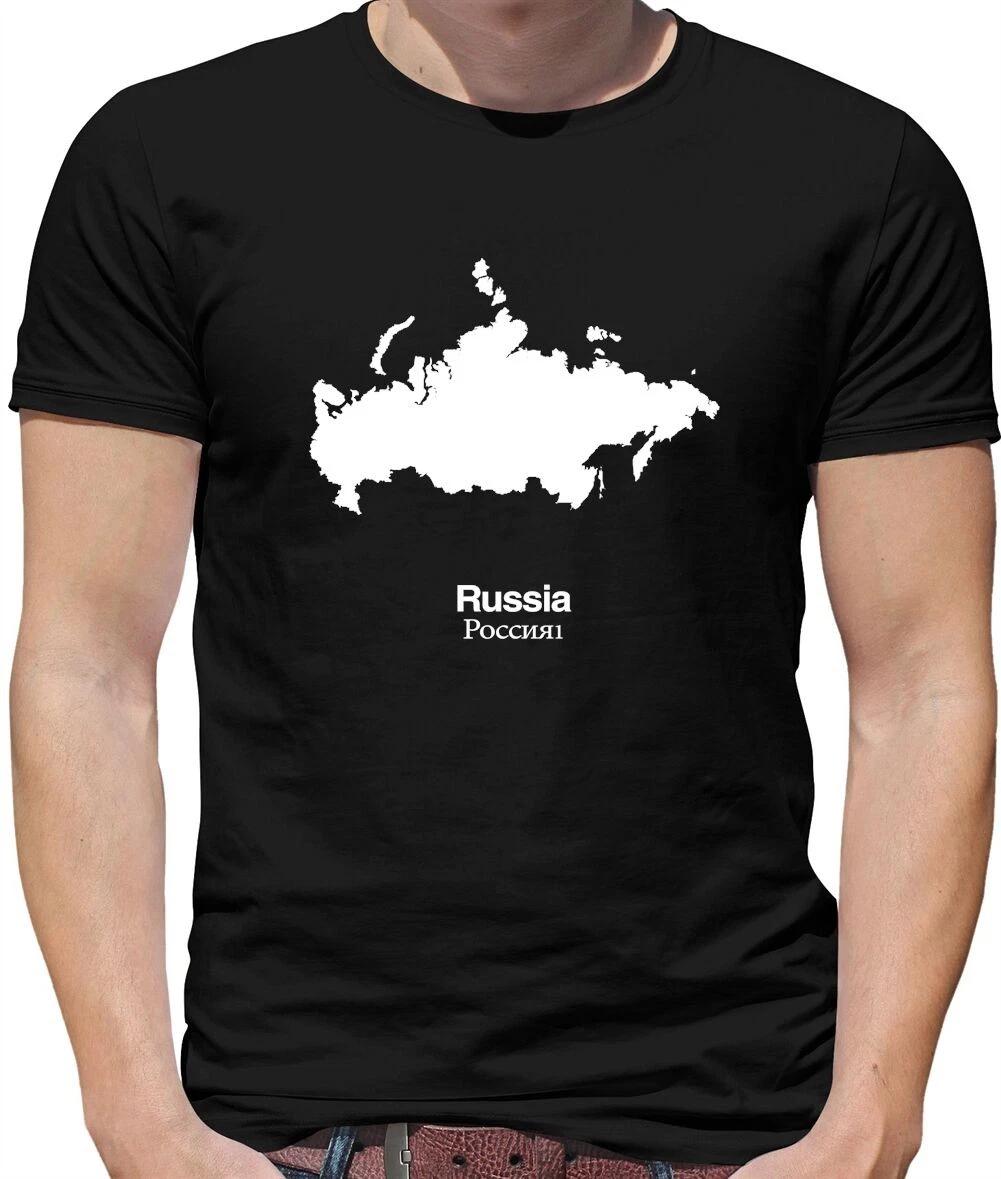 Country Silhouettes Russia Mens T-Shirt - Moscow - St Petersburg - Russian L