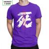 Vintage Sekiro Shadows Die Twice Tshirts For Unisex Cotton T Shirt Wolf Souls Samurai Game Japanese Customize Tees Gift Idea