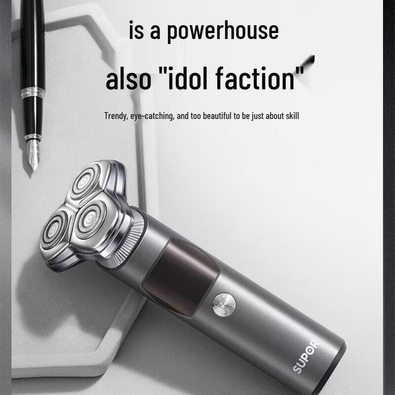 SUPOR HM Air Cushion 3-Blade Wet/Dry Electric Shaver