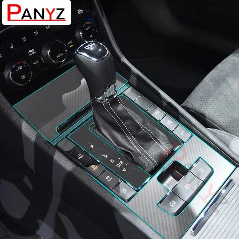 Car Interior Central Console Gear Shift Dashboard Navigation Screen Protective Film for Skoda Superb   Accessories