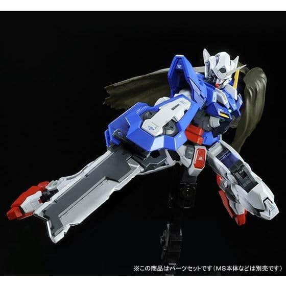 RG 1/144 Gundam Exia Repair Parts Set (Assembly Plastic Model Kit)