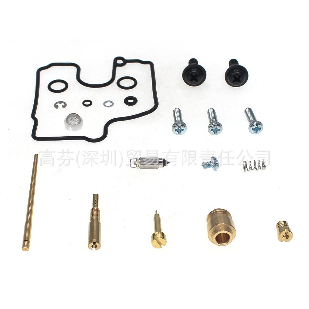 Kawasaki ZX6R Carburetor Repair Kit (Ninja, ZX-6R, ZZR, 2000-2008)