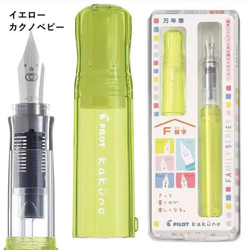 

Прозрачная цветная серия ручек с улыбающимся лицом для студентов M tip