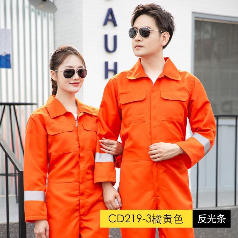Long Sleeve Coveralls Reflective Workwear Warehouse Workshop Men