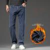 2024 Herbst/Winter Neue Große Gerade Röhre Lose Cowboy Herren Stretch Und Samt Dicke Warme Hose
