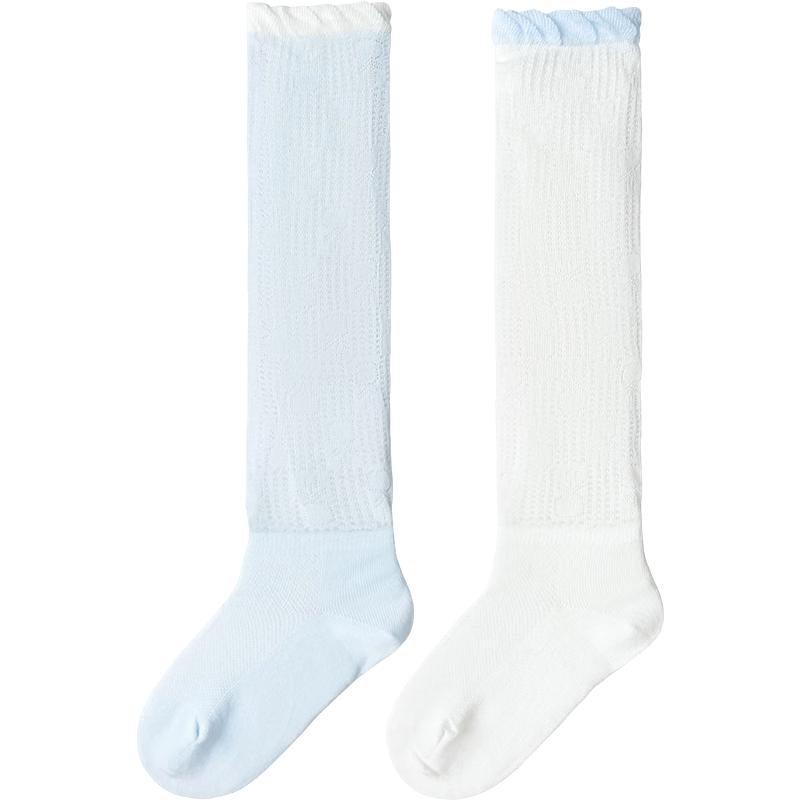 Balabala Boys  Summer Mesh High Socks (2-Pair Pack) 110