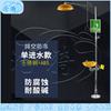 Cangyi 304 SS Combined Eyewash & Shower Station