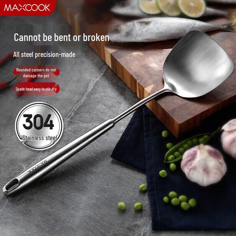 Meichu 304 Stainless Steel Wok Spatula