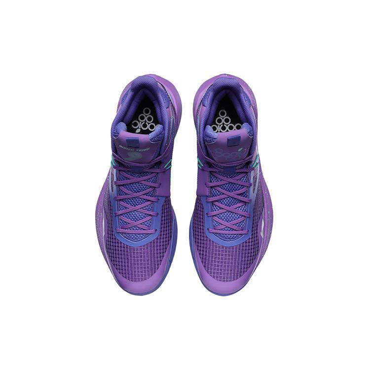 Li Ning Sonic 9 Team Basketball Shoes Men's Mid top Quartz Purple ABPR017-1