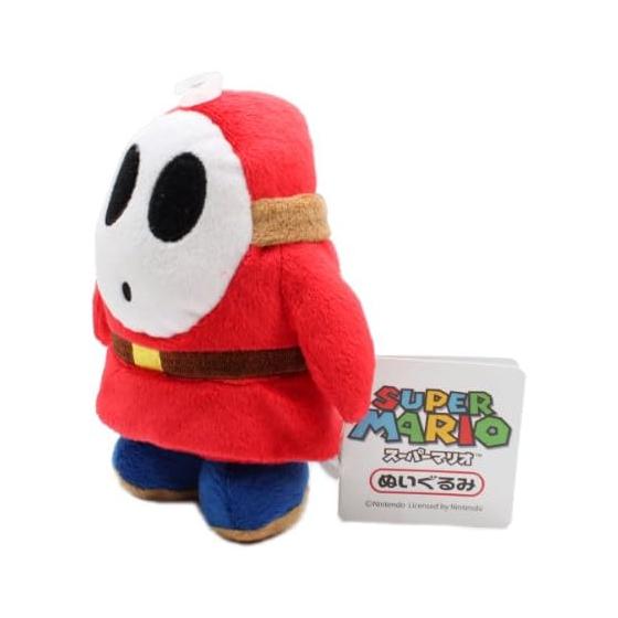 Hoi (S) Plush